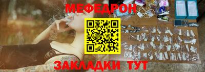 прущие крисы Свободный