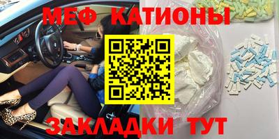 прущие крисы Свободный