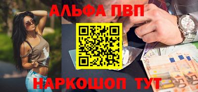 прущие крисы Свободный