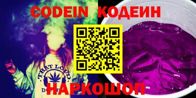 прущие крисы Свободный