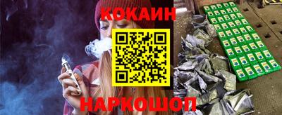 прущие крисы Свободный