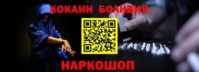 прущие крисы Свободный