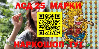 mix Севастополь