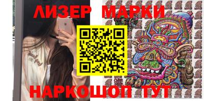 прущие крисы Свободный