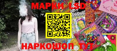 mix Севастополь