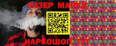 прущие крисы Свободный