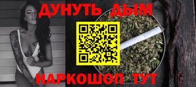 mix Севастополь