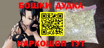 mix Севастополь