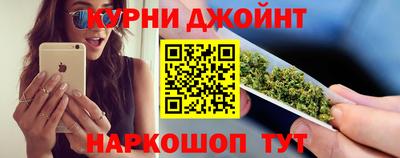 mix Севастополь