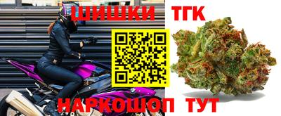 mix Севастополь