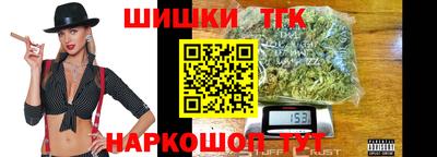 прущие крисы Северобайкальск