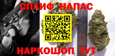 mix Севастополь