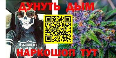 прущие крисы Свободный