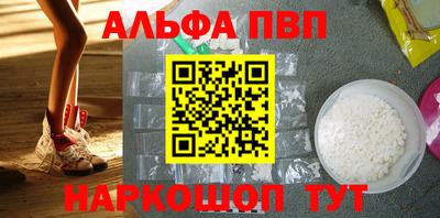 mix Севастополь