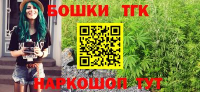 прущие крисы Северобайкальск