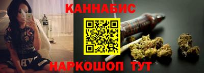 прущие крисы Северобайкальск