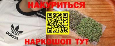mix Севастополь