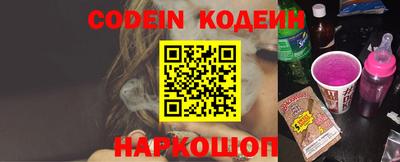 прущие крисы Свободный