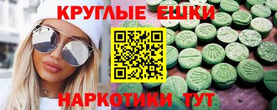 mix Севастополь
