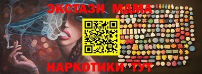 прущие крисы Свободный