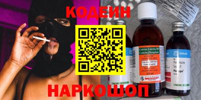 mix Севастополь