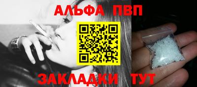 прущие крисы Свободный