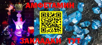 прущие крисы Свободный