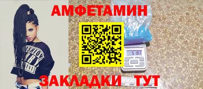 mix Севастополь