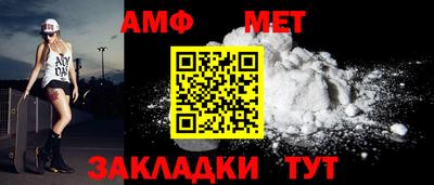 прущие крисы Свободный