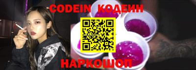 mix Севастополь