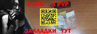 прущие крисы Свободный