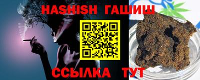 прущие крисы Свободный