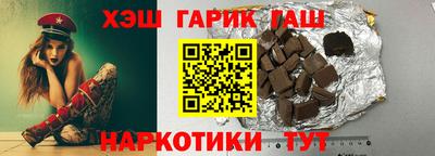 mix Севастополь