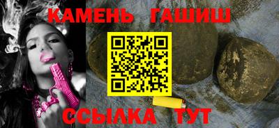 прущие крисы Свободный